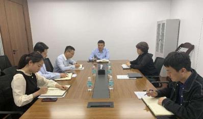 集團(tuán)及所屬企業(yè)紀(jì)委廣泛深入開展“大學(xué)習(xí)、大討論”